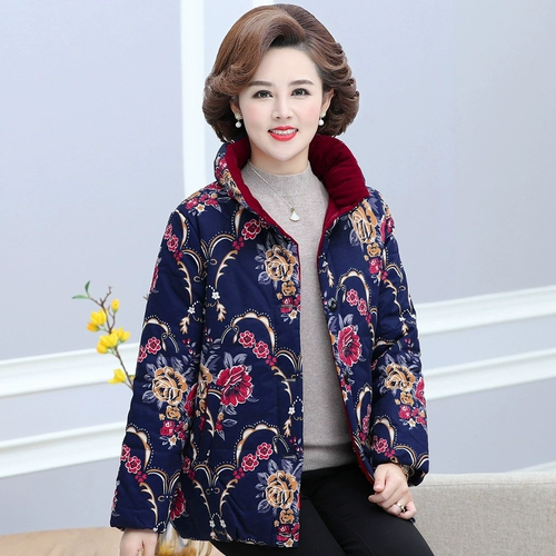 Пуховик для матери, осенняя демисезонная короткая утепленная куртка, плащ с пухом, коллекция 2022, в западном стиле, большой размер