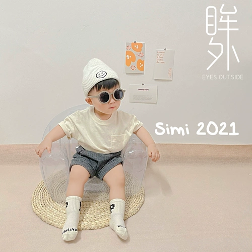 Детский надувной диван с животными, универсальное кресло для тренировок, популярно в интернете, физическая защита, защита при падении