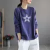 Товары от 木木菇凉棉麻馆