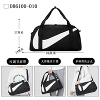 DR6100-010/Counter-настоящий