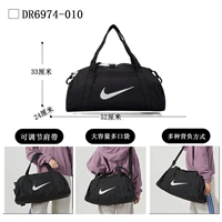 DR6974-010/Counter Подлинный