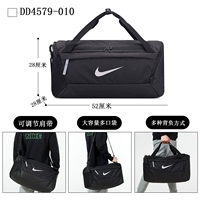 DD4579-010/Side Independent Shoe Warehouse