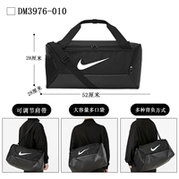 DM3976-010/Side Independent Shoe Warehouse