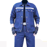 Светоотражающий хлопковый джинсовый комплект