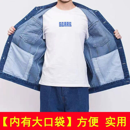 Хлопковый износостойкий джинсовый комбинезон, увеличенная толщина, защита от ожогов