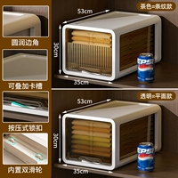 Новая модель ❤ Глубокая 53*Ширина 35*Высота 30