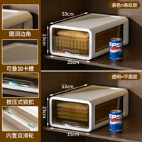 Новая модель ❤ Deep 53*Wide 35*Высота 23