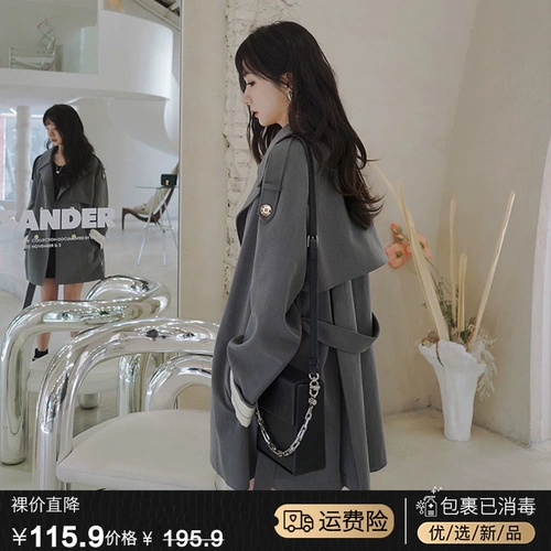 Плащ, весенняя небольшая длинная куртка, 2023, городской стиль, подходит для подростков, средней длины