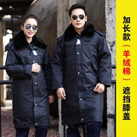 Высококачественный кашемировый бархатный длинный съёмный вкладыш