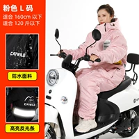 85%людей выбирают/розовый очень холодный потепление модель-50 ° C [Задняя молния без талии.