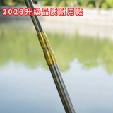 Черная и непрерывная копировальная стержень из нержавеющей стали