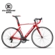 14 Speed ​​-a050-Retro Circle-Red