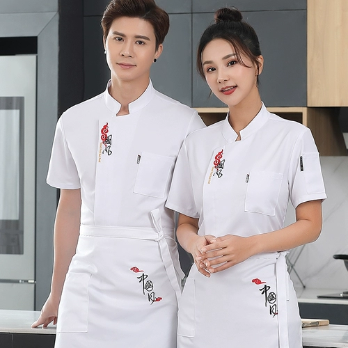 Шеф-повар костюм с короткими рукавами мужская летняя потающая пота и воздухопрокат
