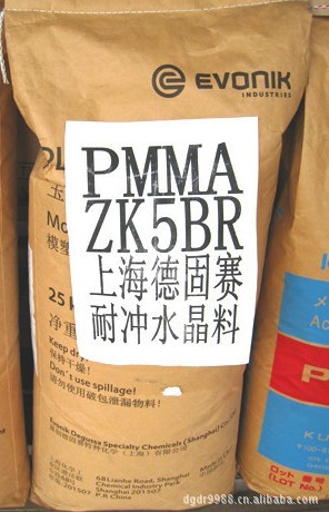 

Дюбеля пластиковые Shanghai Degussa PMMA 8N