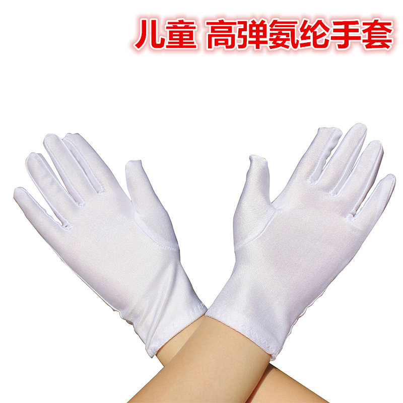 纯白色儿童白手套表演出五指孩小学生礼仪跳舞蹈弹力夏薄款幼儿园,服饰配件/皮带/帽子/围巾,淘宝优惠券,粉丝福利购,淘宝优惠卷