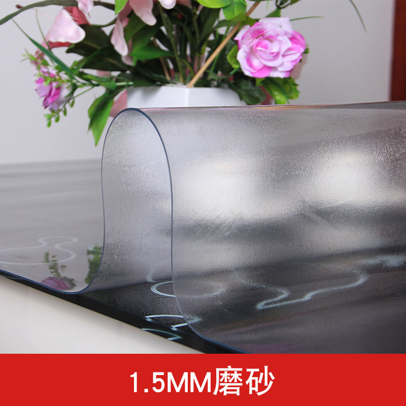 soft glass plastic transparent pvc tablecloth waterproof, anti-scald, oil-proof, disposable table mat, tea table mat, table cloth crystal plate