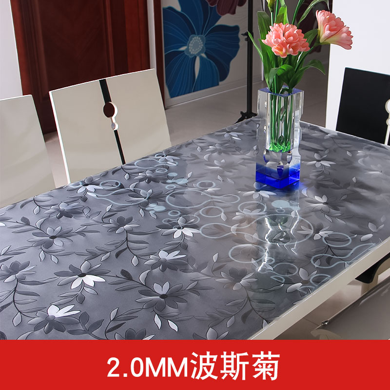 soft glass plastic transparent pvc tablecloth waterproof, anti-scald, oil-proof, disposable table mat, tea table mat, table cloth crystal plate