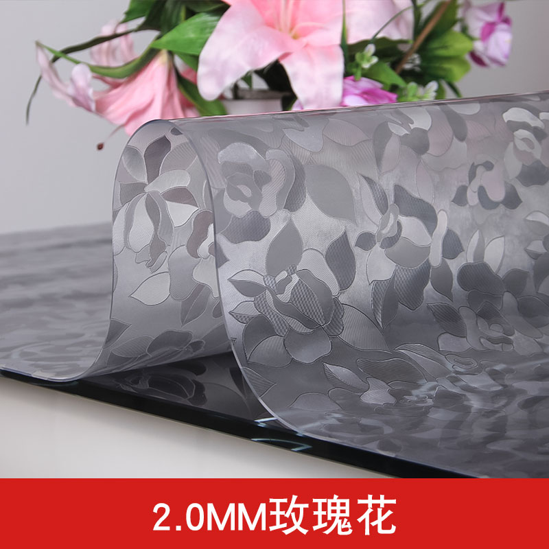 soft glass plastic transparent pvc tablecloth waterproof, anti-scald, oil-proof, disposable table mat, tea table mat, table cloth crystal plate