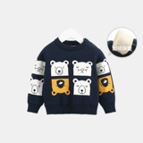 Детский утепленный свитер, зимний трикотажный лонгслив для мальчиков, коллекция 2021