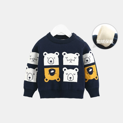 Детский утепленный свитер, зимний трикотажный лонгслив для мальчиков, коллекция 2021
