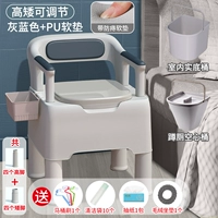 Высота может быть поднят как серый синий (PU Cushion+Sadfat Barrel+Barrel) Подарочный пакет