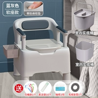 Серый синий (PU Cushion+2 в помещении) Подарочный пакет