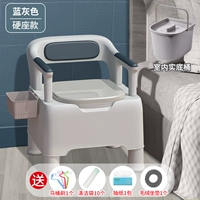 Серый синий (жесткая подушка+крытая бочка) Подарочный пакет