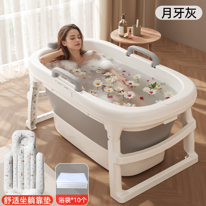 月牙灰+躺靠垫+浴袋*10(送排水管)