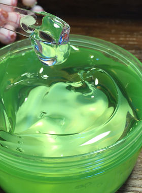 爱逛街为您找到韩国芦荟胶面膜相关的宝贝,您可以在下面的板块中挑选