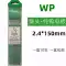 máy dò kim loại Giang Tô Beiwu vonfram điện cực WC20 đầu màu xám cerium vonfram que hàn kim WT20 đầu đỏ thorium vonfram WL đầu vàng vonfram lanthanum WP vonfram tinh khiết máy dò kim loại hiện đại nhất Vật liệu thép