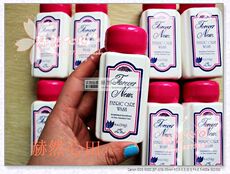 Стиральный порошок