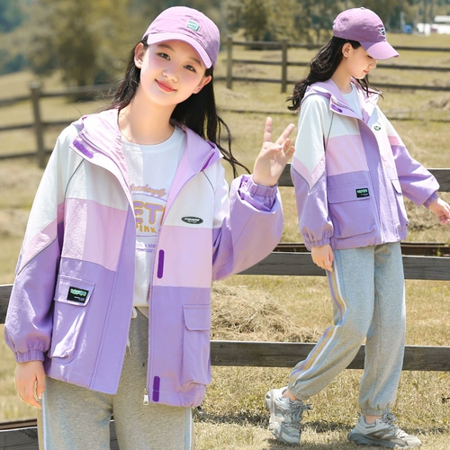 Осенняя куртка, демисезонный плащ для школьников с капюшоном, в корейском стиле, для средней школы, подходит для подростков