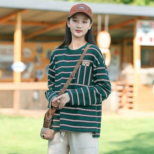 Демисезонный лонгслив, весенняя толстовка для школьников, для средней школы