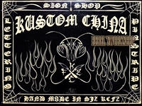 Kusom China Hand -Painted Kustom в стиле американское украшение мотоциклов ретро -подпись настройка