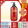 Товары от 美丽公馆2009