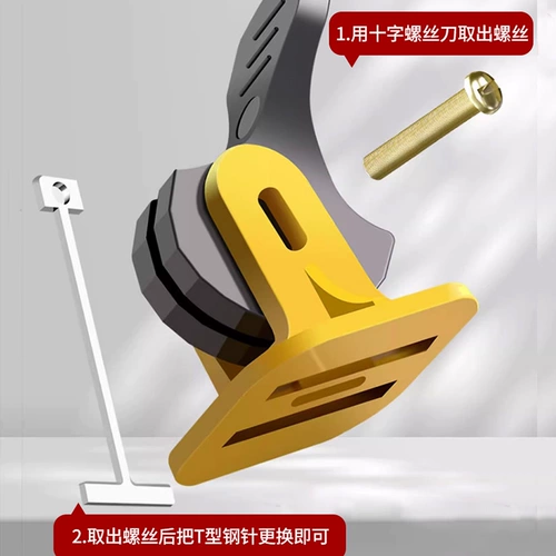 Выравниватель плитки, нажимной инструмент для напольной плитки, стальная игла, выравнивающий артефакт, настенная плитка, пряжка, зажим