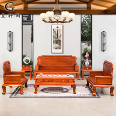 Махогани диван