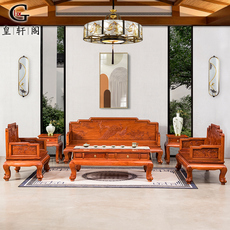 Махогани диван