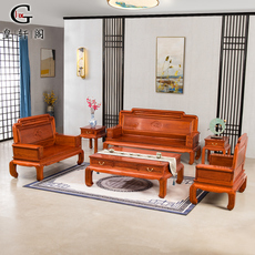 Махогани диван 红木家具缅甸花梨木沙发组合别墅中式仿古大果紫檀实木沙发大户型