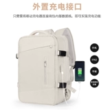 Рюкзак для путешествий, сумка через плечо, ноутбук, вместительный и большой ранец, коллекция 2023