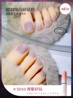 S010 Naked Purple Broken Diamond