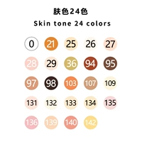 Широкая цветовая палитра, 24 цветов