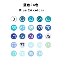 Синий, широкая цветовая палитра, 24 цветов