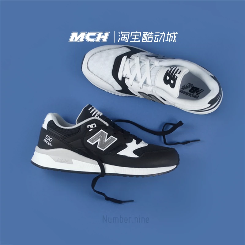 豊富な品 NEW BALANCE M530 WST 27cm メンズ | consolacaost.org