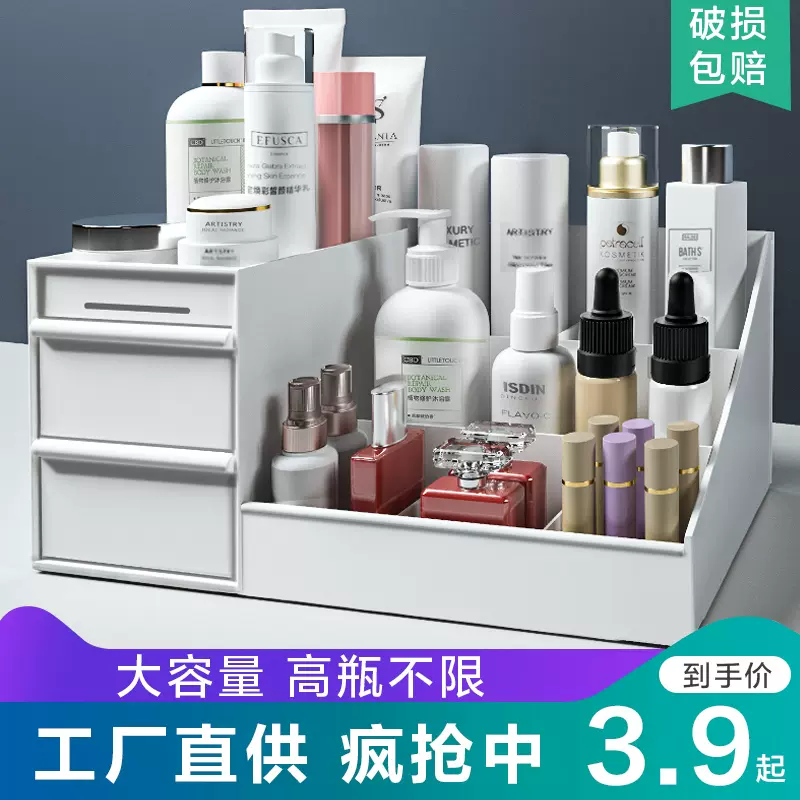 家居用品用具百货生活日用品家用日常小东西神器实用商品杂货铺-Taobao