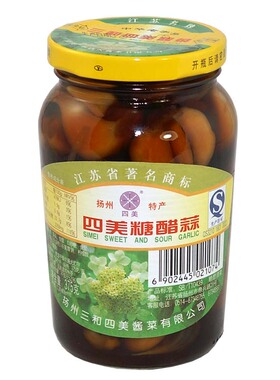 爱逛街为您找到瓶装下饭菜相关的宝贝,您可以在下面的板块中挑选喜欢