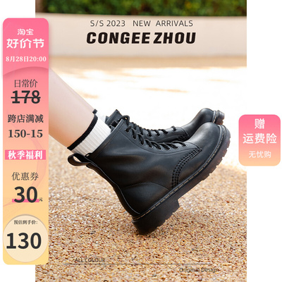 taobao agent Martens, demi-season classic soft low boots English style, genuine leather