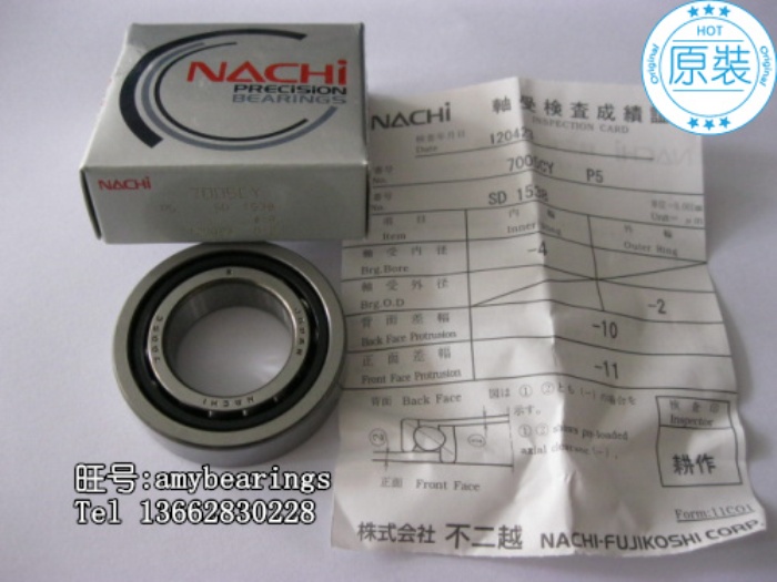 

Радиально-упорные шариковые подшипники Nachi 7005CYP5 7005 25*47*12