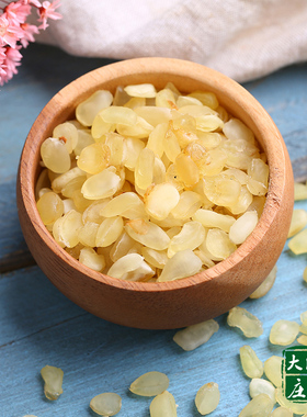 爱逛街为您找到野生皂角米相关的宝贝,您可以在下面的板块中挑选喜欢