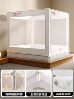 Серия T56 | Кокосовое молоко белое (модернизированная поддержка с большой ногой действительно противостоит) (листы комаров и снижение скорости) листы).